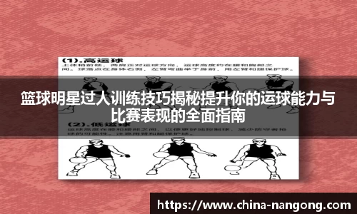 南宫体育官网